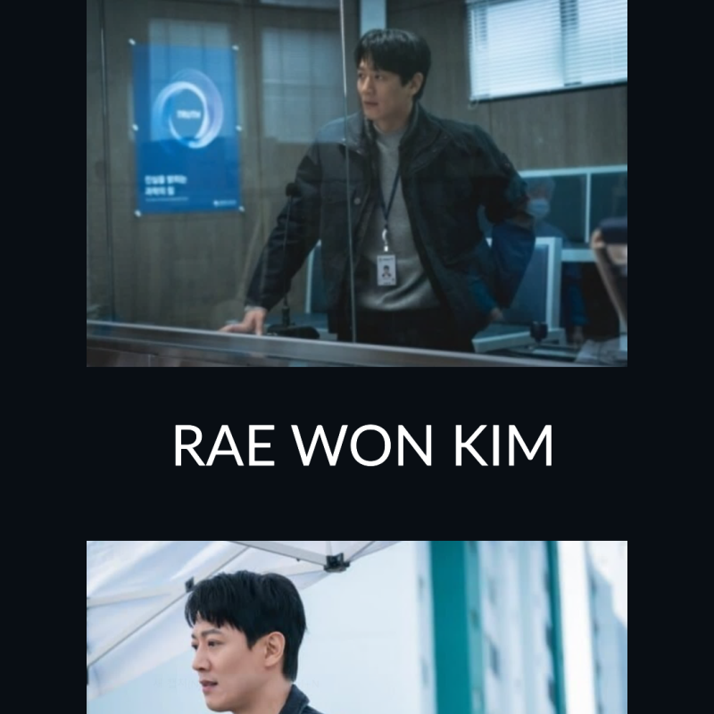 김래원 나이 결혼 출연영화 드라마 최근 소방서 옆 경찰서에서의 캐미