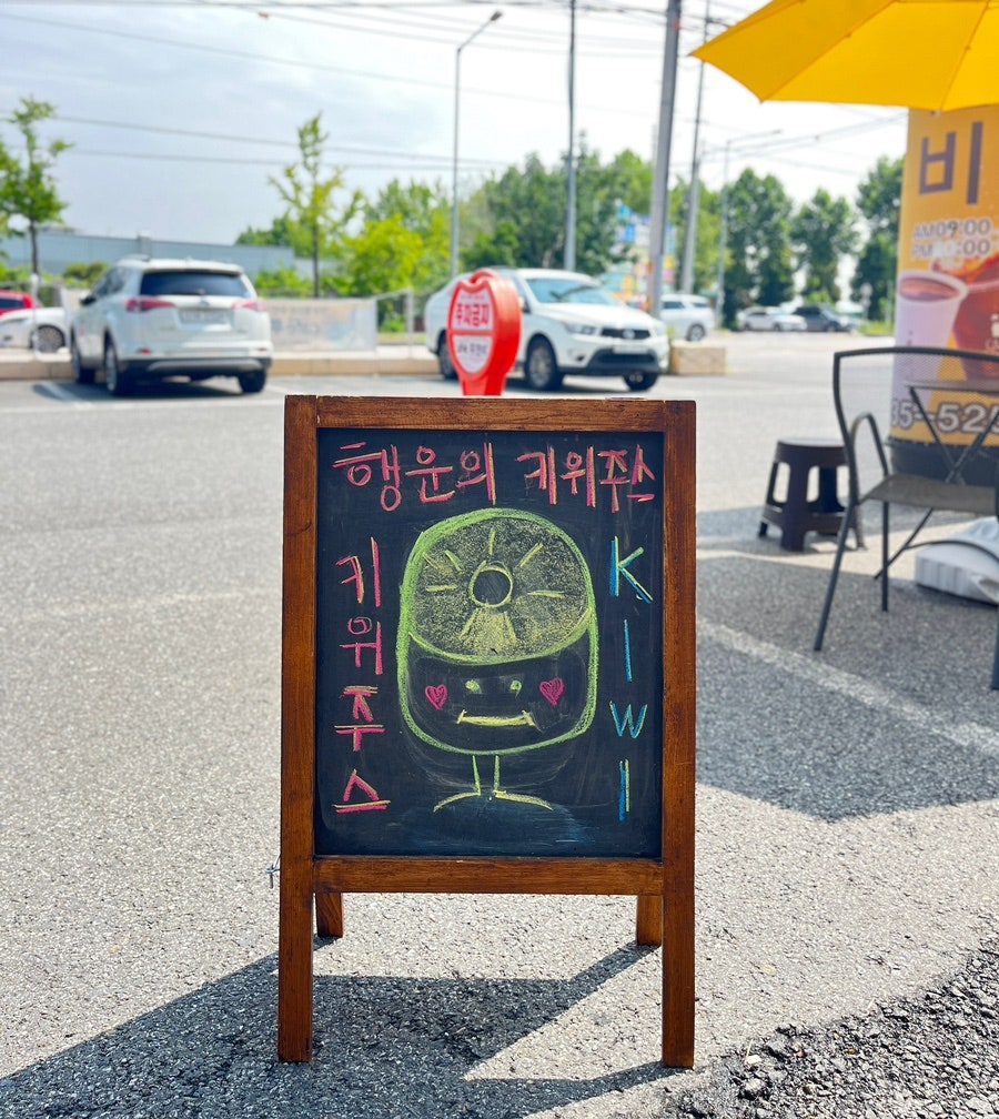 카페루앤비 전북익산점 사진 5