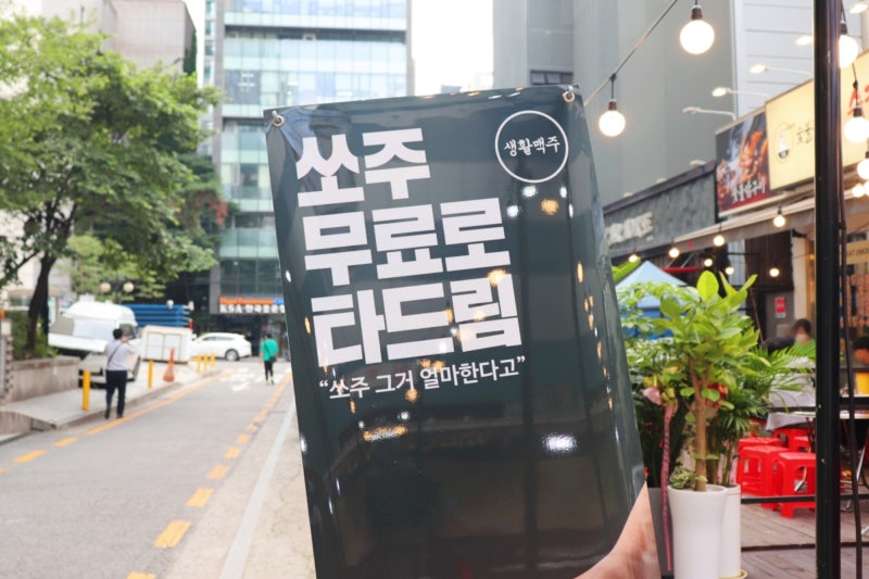 이미지 17714388