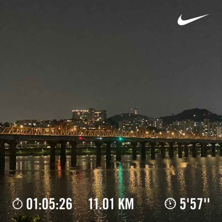  러닝로그_230818