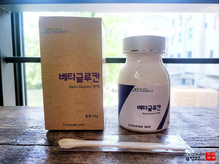  뉴딜팜 베타글루칸 면역력부터 콜레스테롤 조절까지 고순도 효모영양제