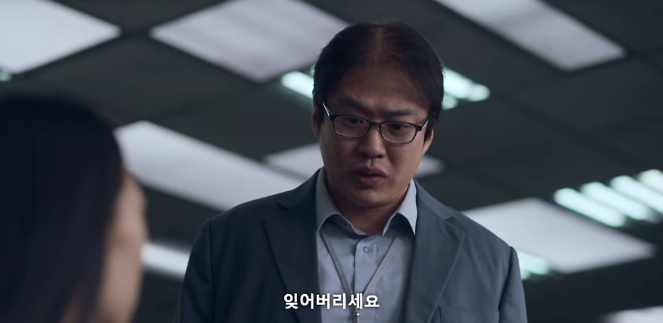 마스크걸 결말 스포 김모미와 김미모 그리고 주오남 엄마 범인 19금 드라마 넷플릭스 추천