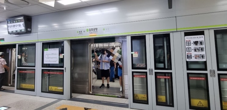  서해선 대곡소사선 개통일 이후 일산역에서 김포공항역까지 19분 탑승 후기, 대곡역 평면환승 대박(노선도, 시간표)