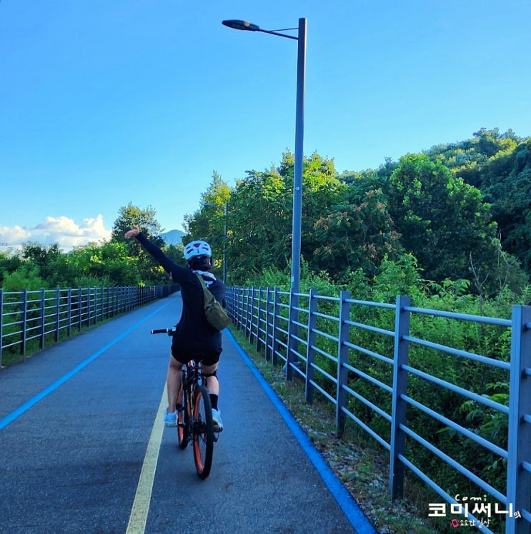 기분 좋은 라이딩 북한강 자전거길과 남한강 자전거길 (능내역 폐역~세미원)