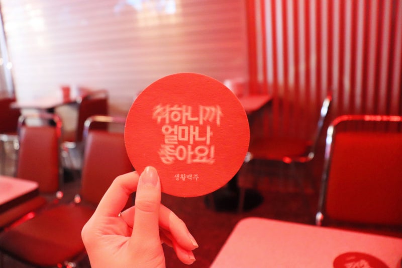 이미지 17714393