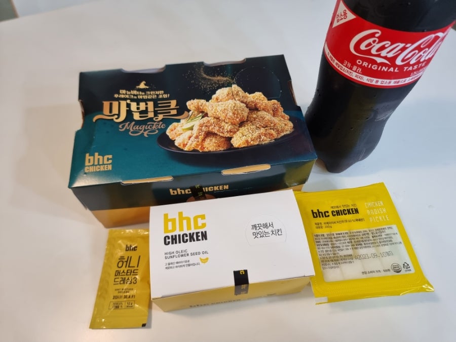 BHC치킨 대구용산점 사진 2
