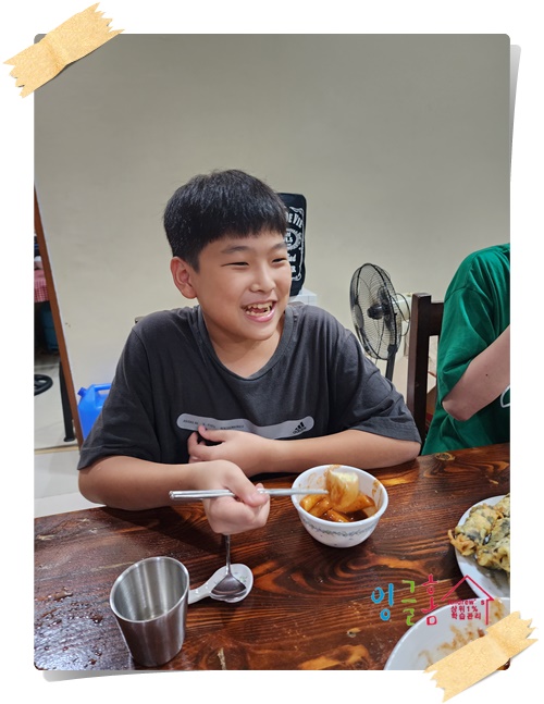  필리핀 유학 열심히! 부지런히! 자신 있게! 최선을 다하는 잉글홈 유학생들~