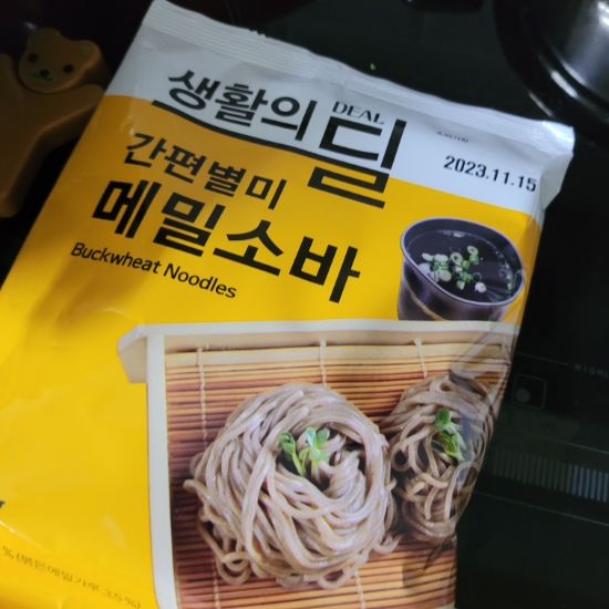 자연주의 간편별미 메밀소바 자연주의 간편별미 메밀소바