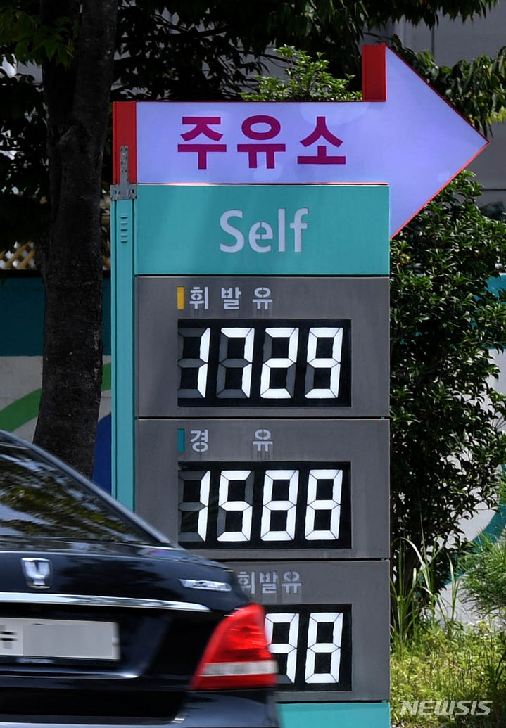 기름값이 금값…주유비 할인카드 뭐 있나 기름값이 금값…주유비 할인카드 뭐 있나