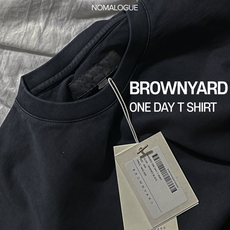  브라운야드 워시드 원데이 티셔츠 리뷰 | BROWN YARD