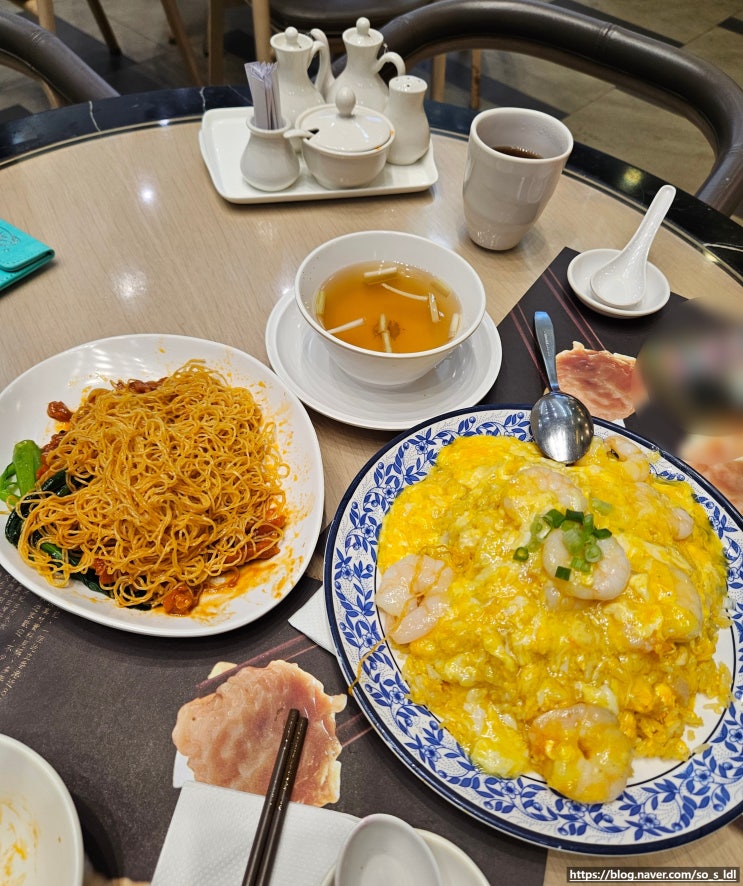  [홍콩_ 공항 맛집] 호흥키