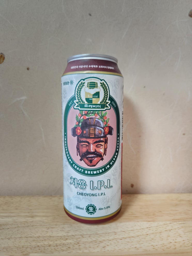  울산 수제맥주 트레비어의 처용 IPL(인디아 페일 라거) 맥주 리뷰