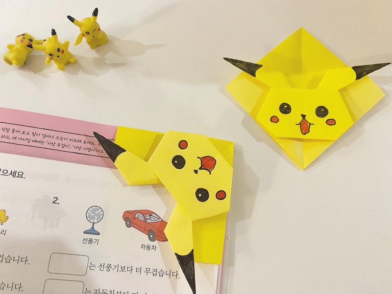 피카츄 종이접기 책갈피 만들기