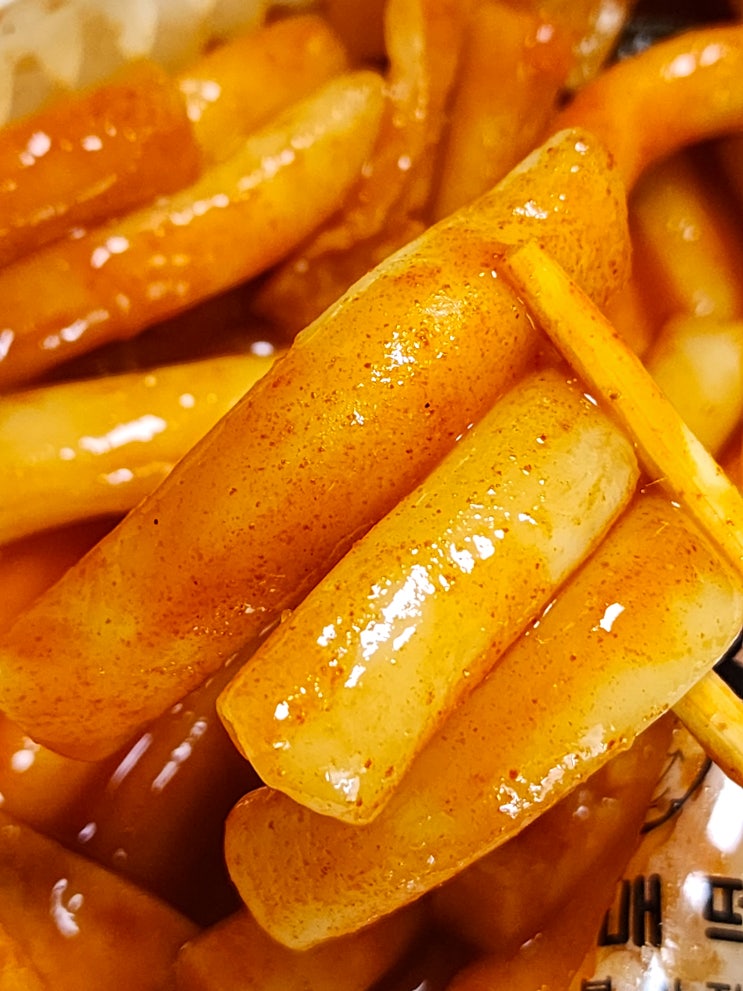 의외의 조합 우리할매떡볶이 메뉴와 스타벅스 아메리카노 잘 어울려 의외의 조합 우리할매떡볶이 메뉴와 스타벅스 아메리카노 잘 어울려