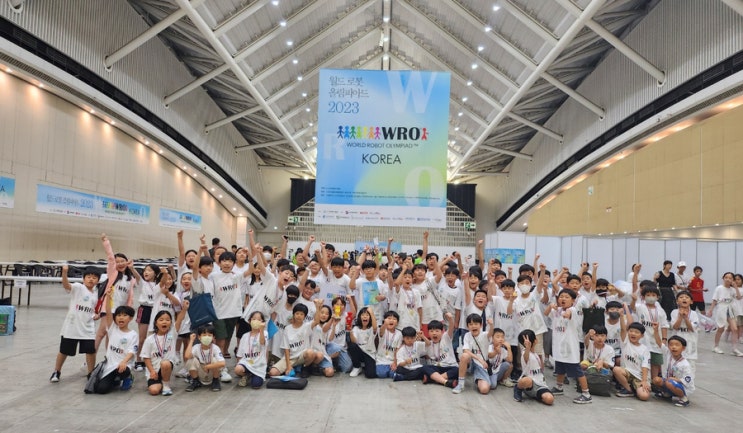  2023 월드로봇 올림피아드 한국대회