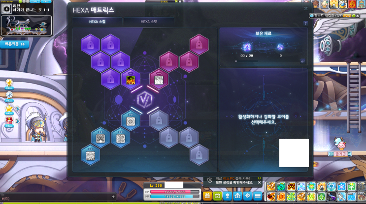  2023년 8월 19일 완료! 170