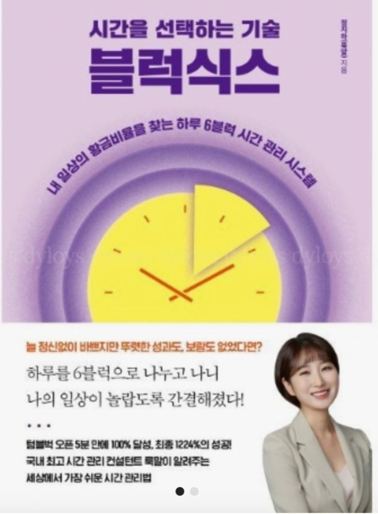  무엇이든..쓸 수 있다