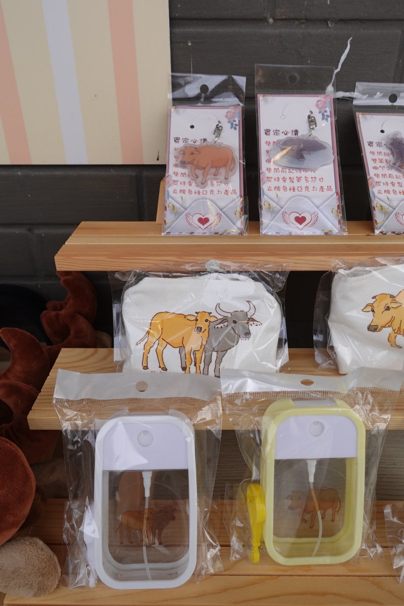 자오시 가볼만한곳! 대만 이란 황소 힐링 : 네이버 블로그, image size:800x1200