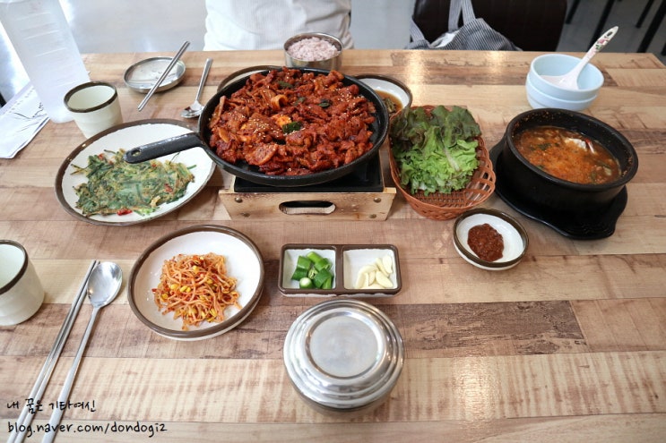  구미 상모동 맛집 홍불