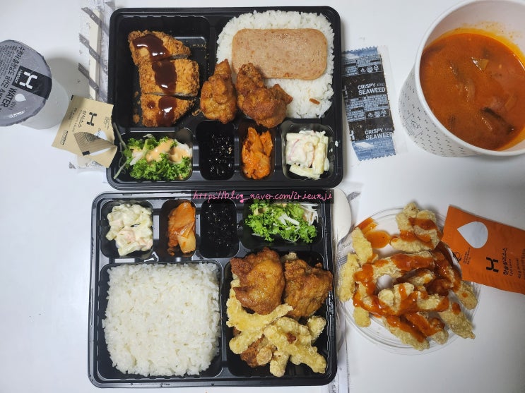  아산 탕정 한솥도시락 저렴한 한끼 도시락