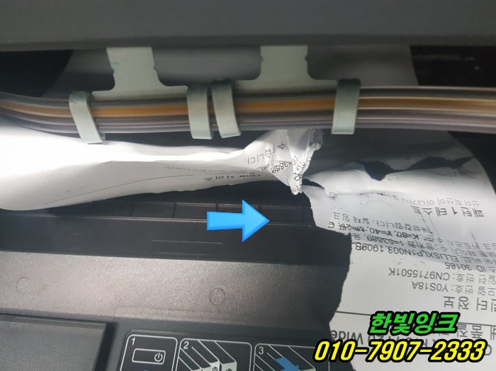 인천 서구 원창동 무한잉크 HP7720 HP8710 복합기 수리 용지걸림 증상 프린터 급지문제 출장 점검 as 인천 서구 원창동 무한잉크 HP7720 HP8710 복합기 수리 용지걸림 증상 프린터 급지문제 출장 점검 as