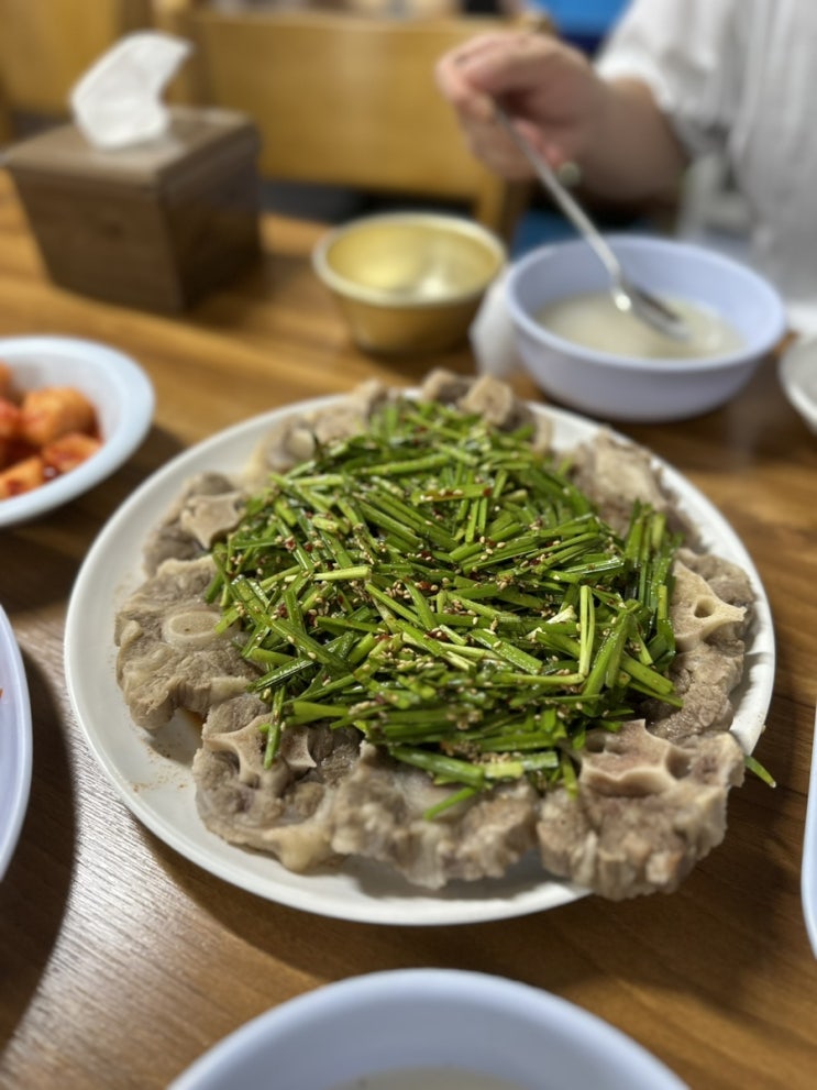  [영등포/신길] 대한옥