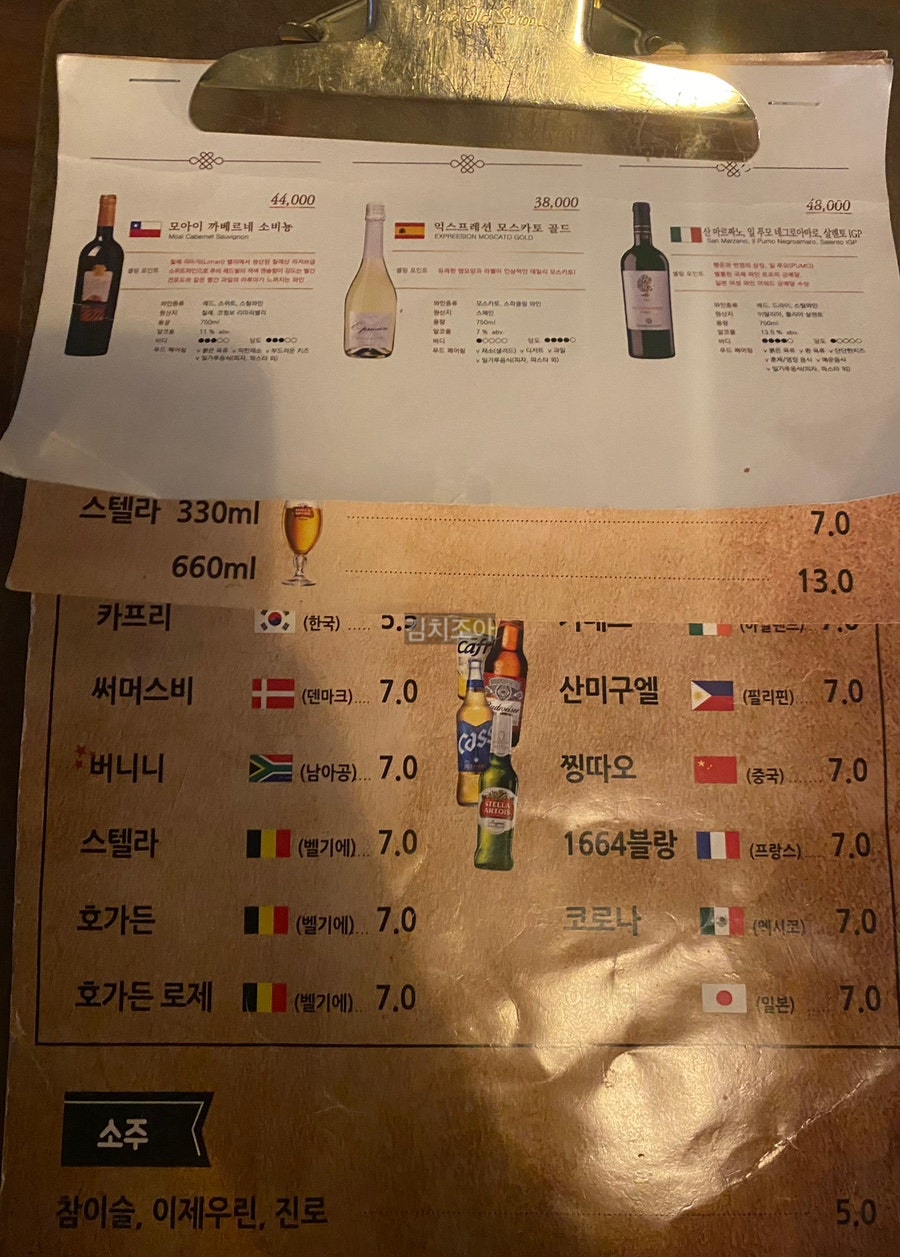 행주인더키친 사진 6