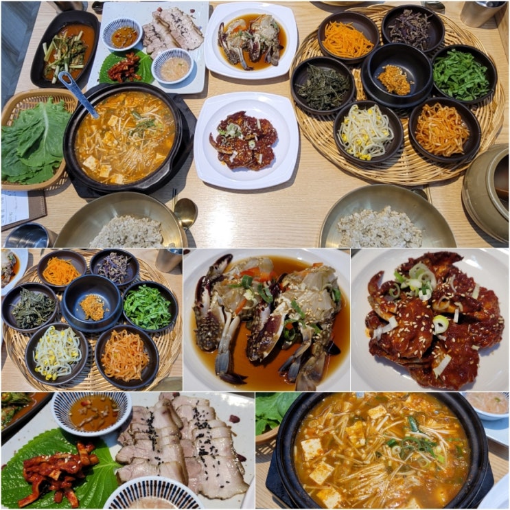  청주 산남동 가성비 맛집 "한상가득보리밥"️ 가격실화!?한상가득상차림