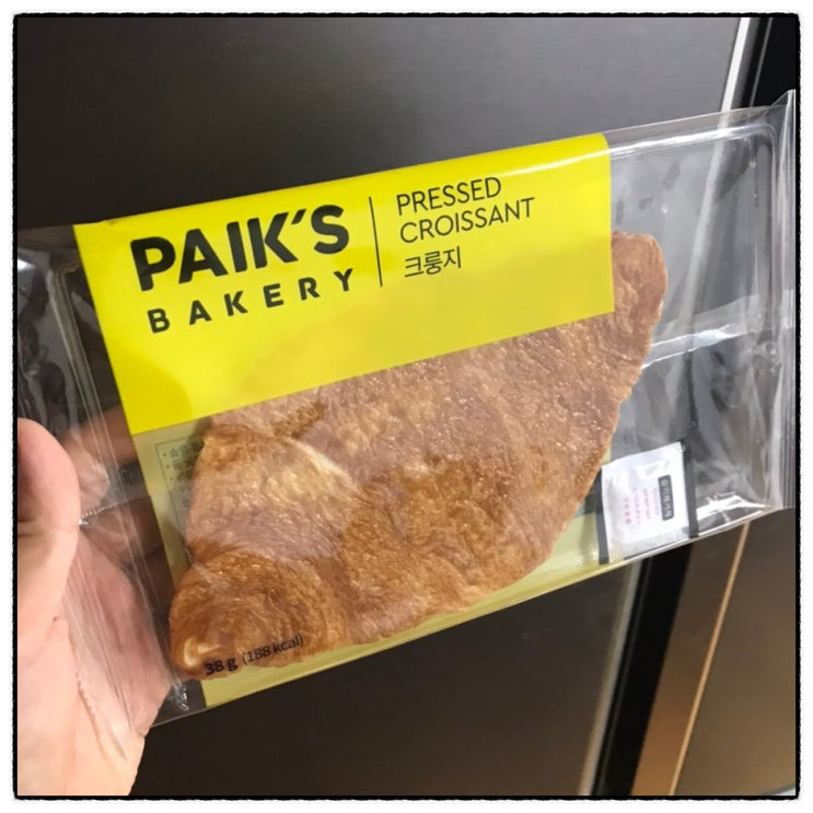  빽다방 크룽지 가격 맛 후기