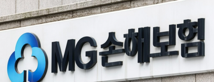 '빨라진' MG손보·'불투명한' KDB생명...보험사 인수전 판도는? '빨라진' MG손보·'불투명한' KDB생명...보험사 인수전 판도는?