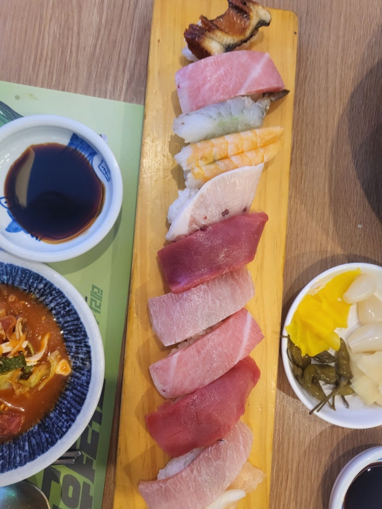  연산동 정참치 본점 다녀온 후기!