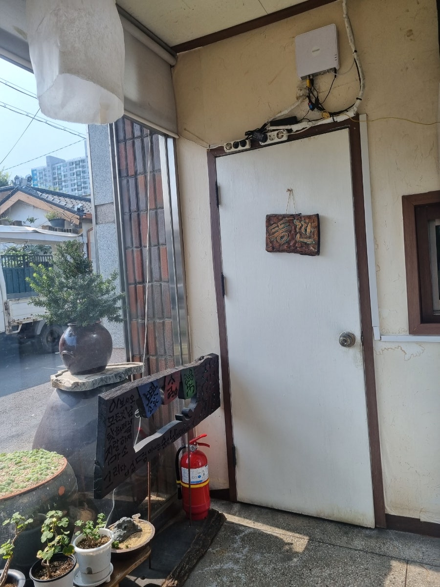 만두독립 영천점 사진 6