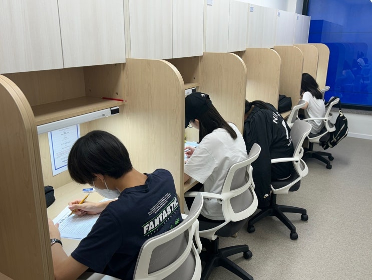  전국 중등연합 학력평가 실시 2023년 8월10일  죽전2점