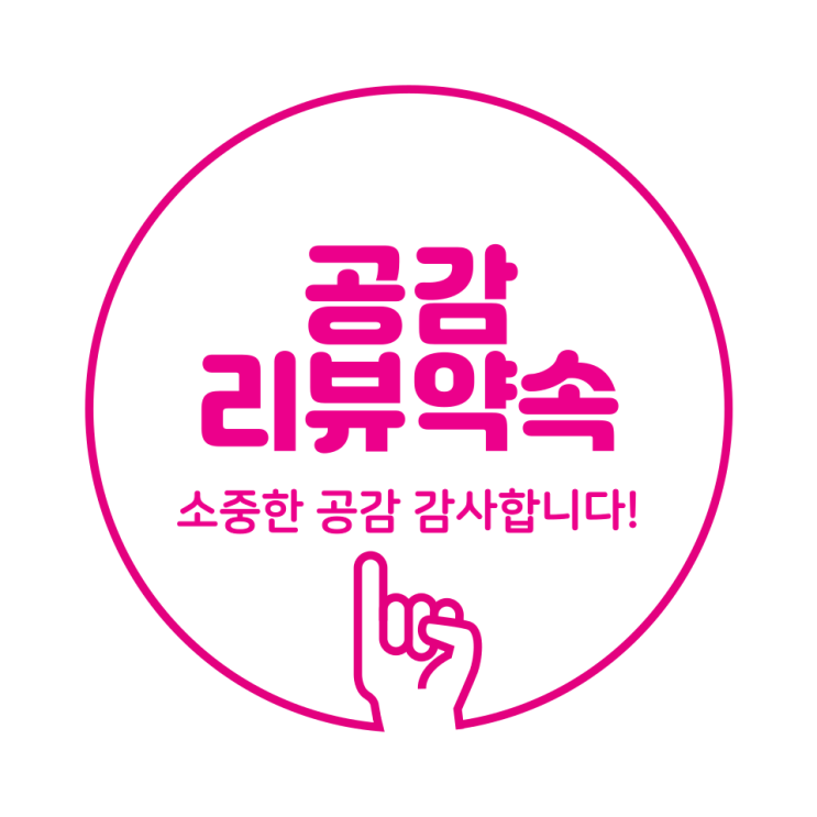  Visiting Miryang Homeplus to prepare for water recreation, what's in store?