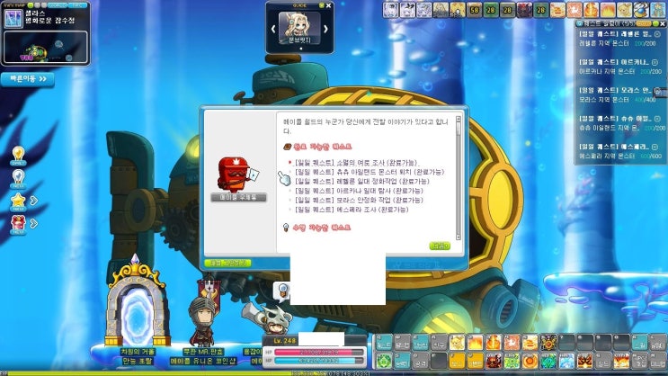  2023년 8월 18일 완료! 168