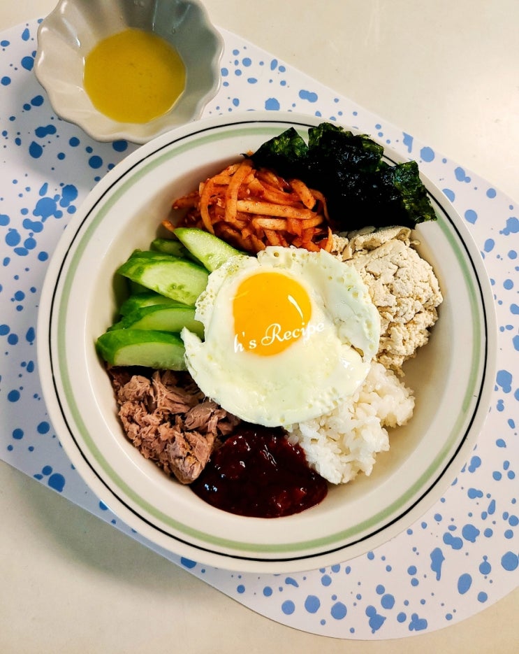 무생채 오이참치 비빔밥 만드는법 고추장양념 다이어트 참치캔요리 무생채무침 레시피 무생채 오이참치 비빔밥 만드는법 고추장양념 다이어트 참치캔요리 무생채무침 레시피