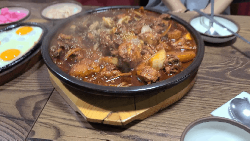  서귀포 신시가지 '대구찜닭' 푸짐하고 매콤한 빨간찜닭 & 할맥