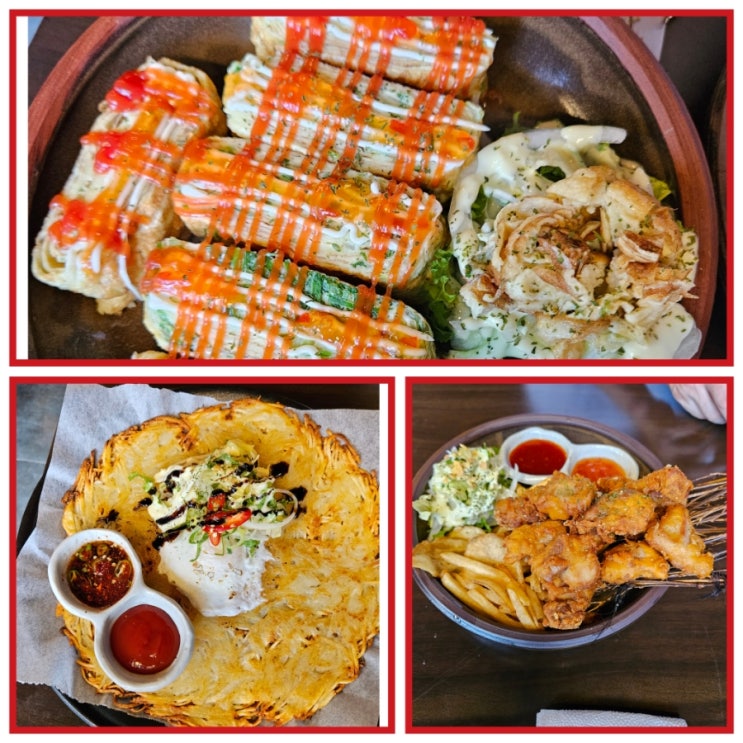  우정동 맛집  《목로주점》 태화시장 맛집 추천