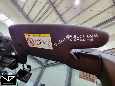 화성시 정남면 / 실내커스텀/염색 / 포르쉐 / 718