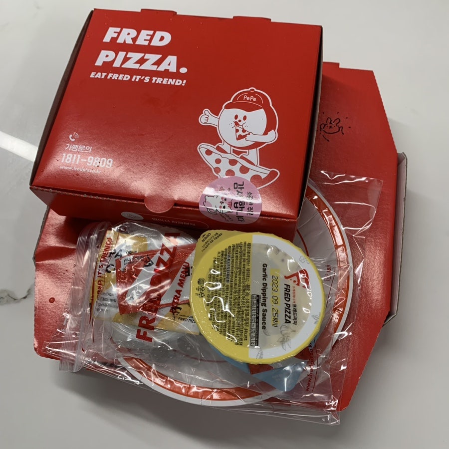 프레드피자 경북대점 사진 2