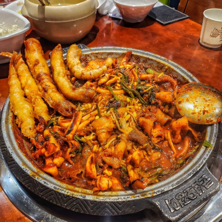  서울 당산역 술집, 군산오징어, 영등포 매운음식 맛집