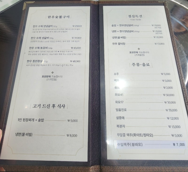 사진 6
