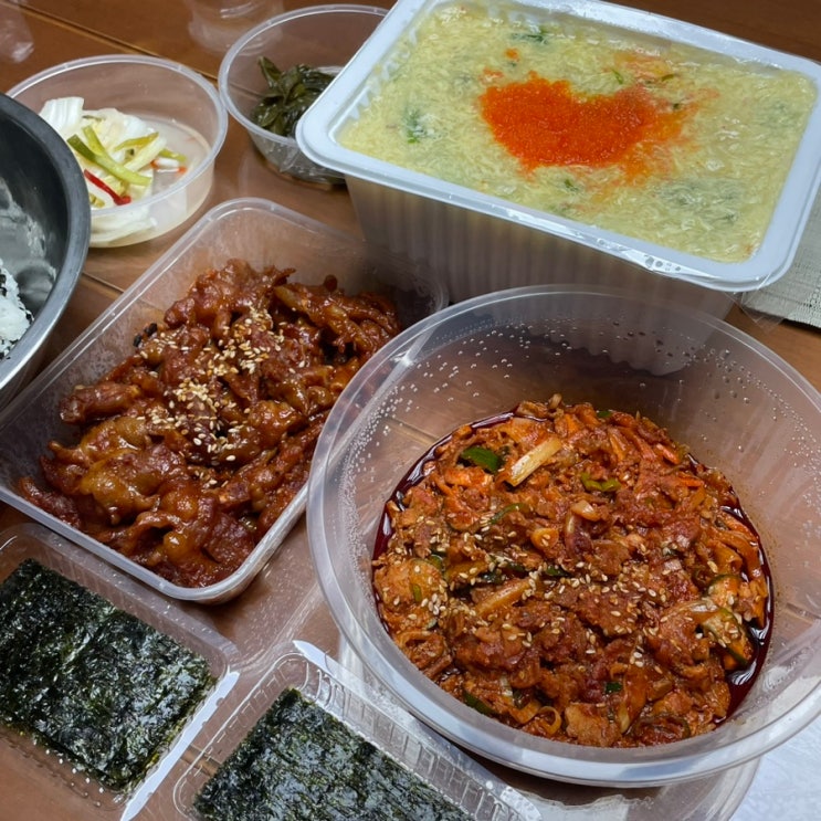  송내역 맛집 얌얌불닭발 닭발/오돌뼈/계란탕!