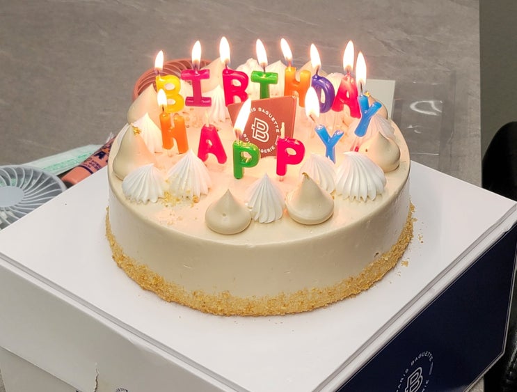 친구, 직장동료, 지인 카카오톡 생일선물 추천!