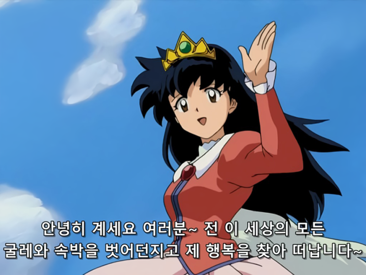  여름휴가 일기 - 베트남 푸꾸옥(항공과 숙박 선택)