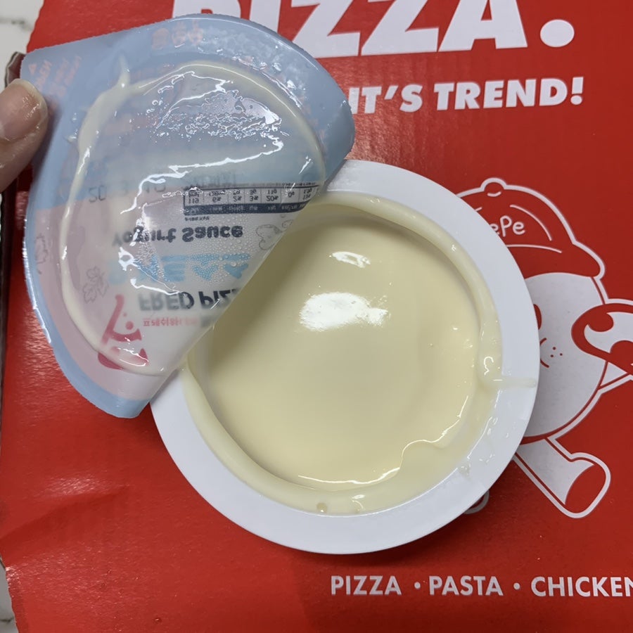 프레드피자 경북대점 사진 5