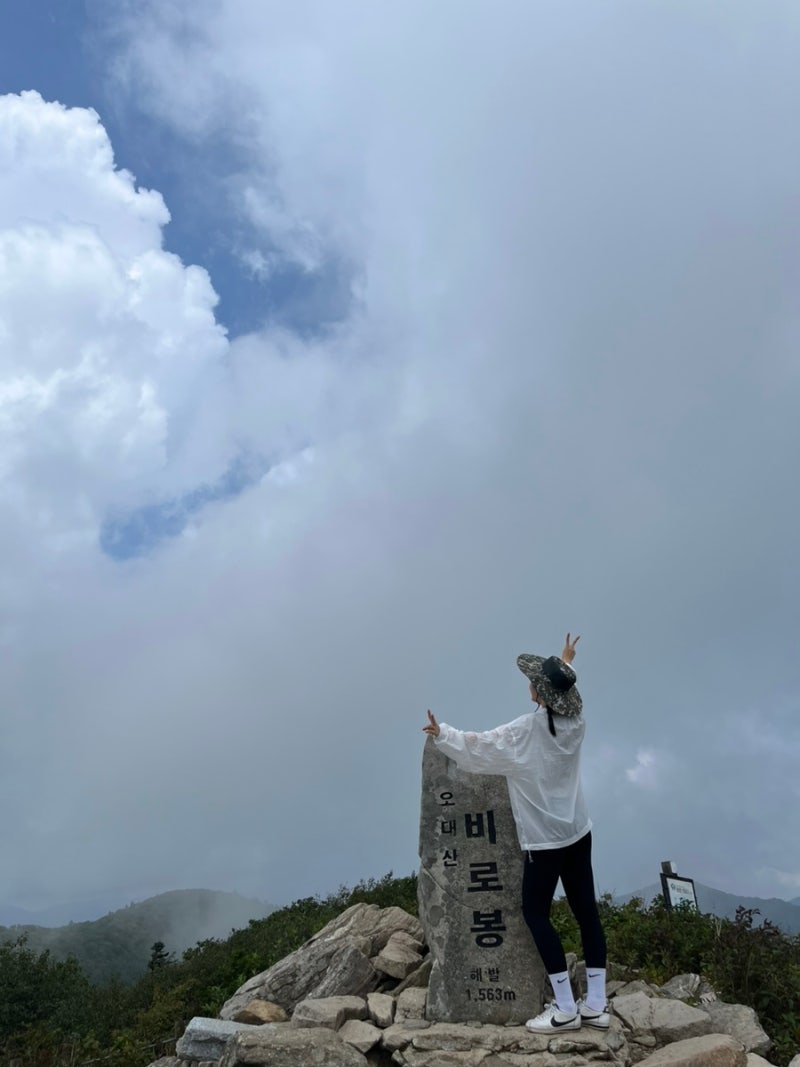 오대산 비로봉 최단코스, 누가 초보자 코스라고 그랬냐 ...