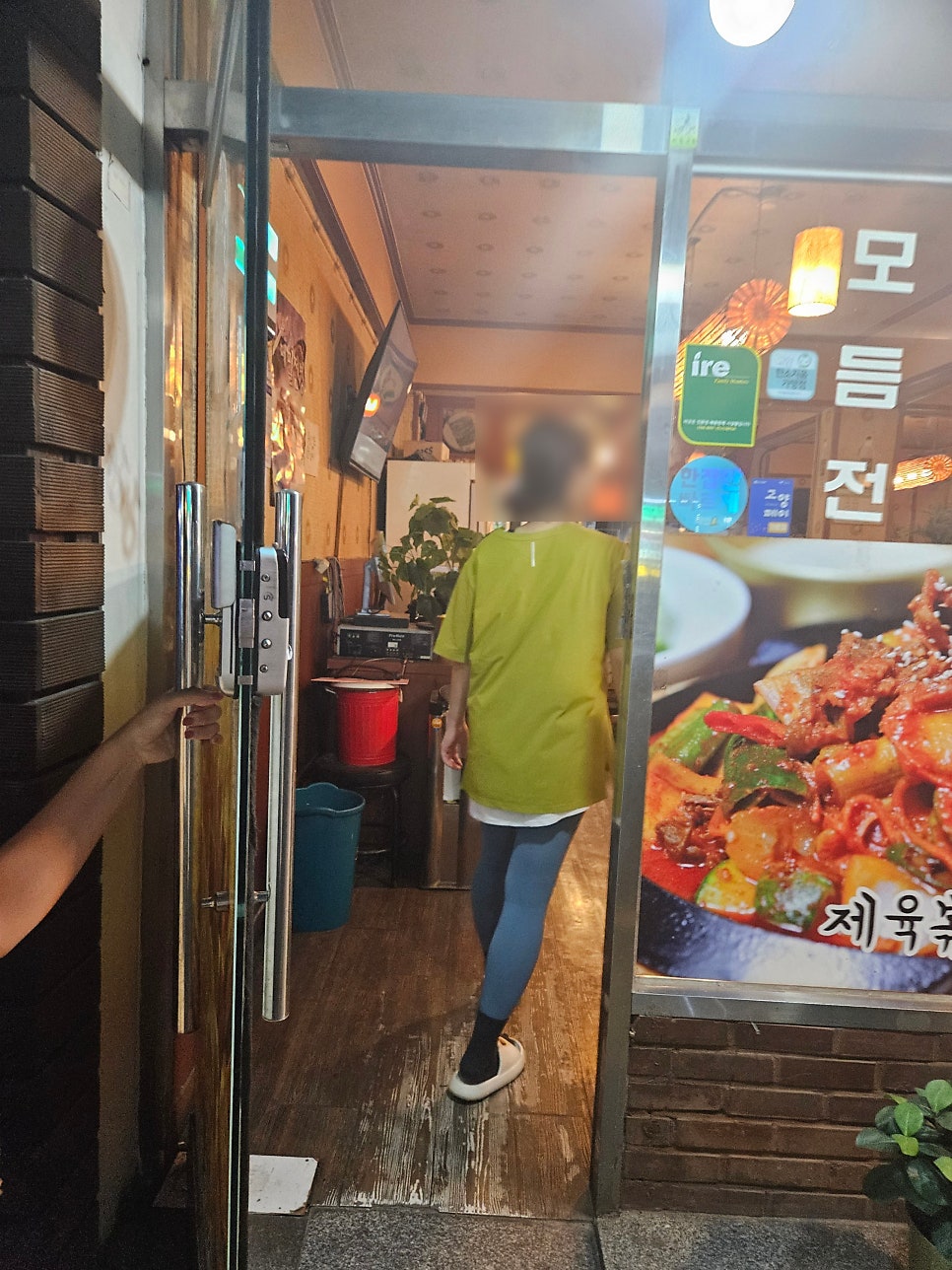 토당골빈대떡 사진 2