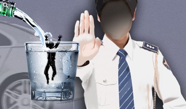 시내버스 <b>음주운전</b> <b>승객</b> 태우고 운행