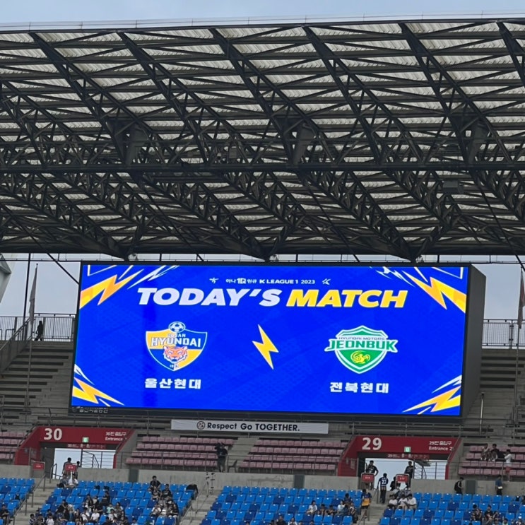 직관) K리그1 27R <b>울산</b>vs<b>전북</b> (<b>현대가더비</b>)